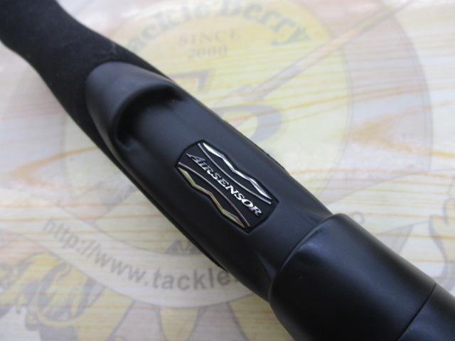 リベリオン 641ULFS