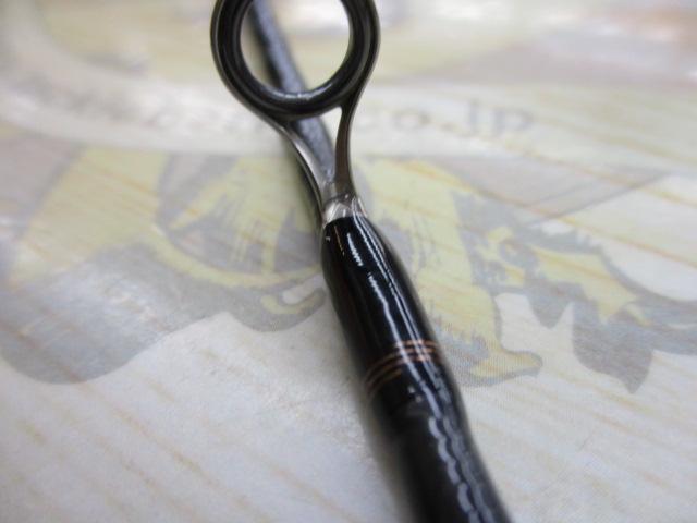 リベリオン 641ULFS