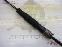 リベリオン 641ULFS