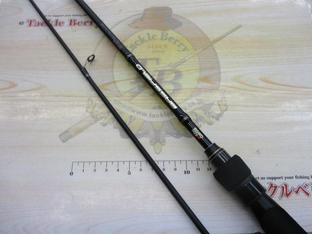 バスフィールド BSFS-632L