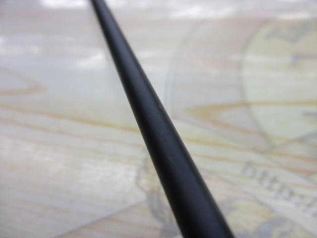 バスフィールド BSFS-632L