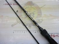 バスフィールド BSFS-632L