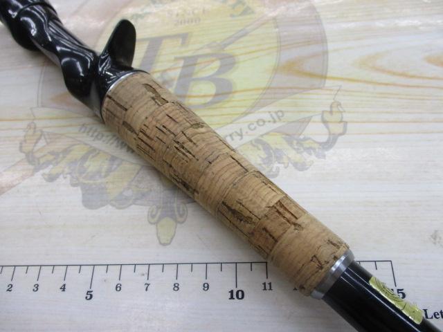 ブレイゾン C610MH