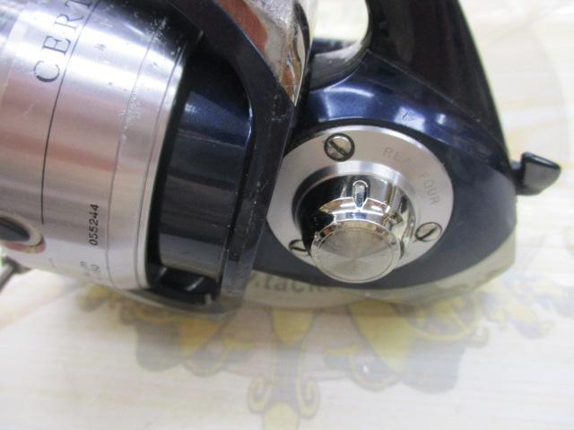 セルテート 3000