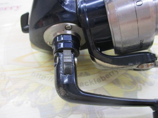 セルテート 3000