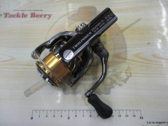 20ツインパワー 2500SHG