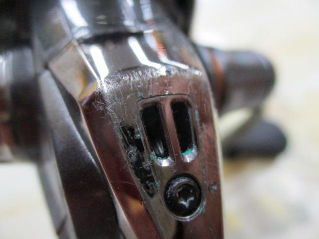 20ツインパワー 2500SHG