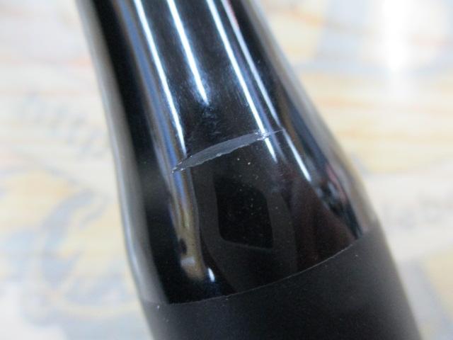 ネッサエクスチューン S1102M+