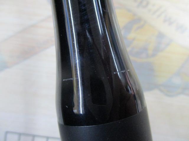 ネッサエクスチューン S1102M+