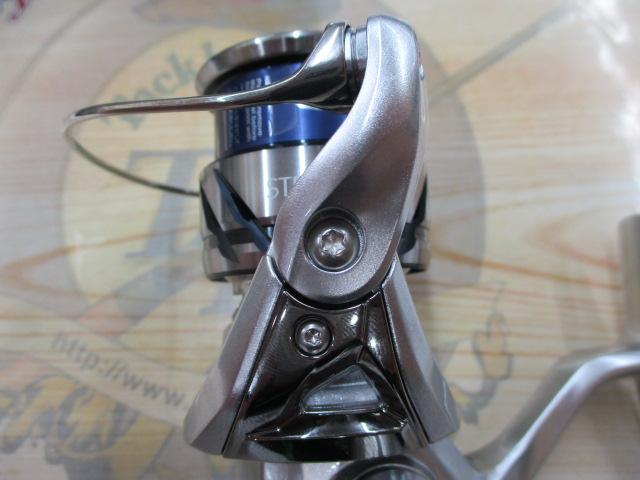 23ストラディック C2000SHG