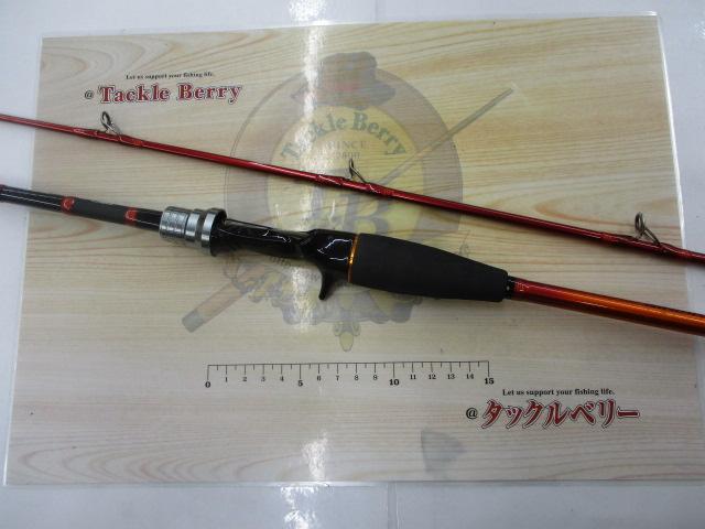 リーディング 73 MH-200・W