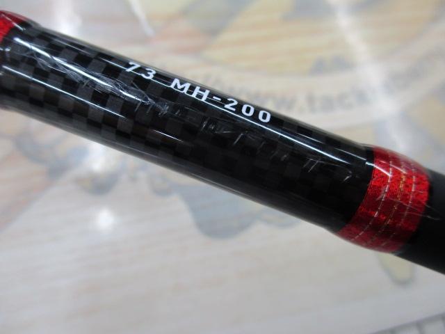 リーディング 73 MH-200・W