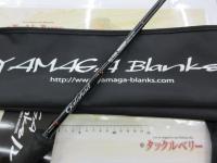 ギャラハド 634S