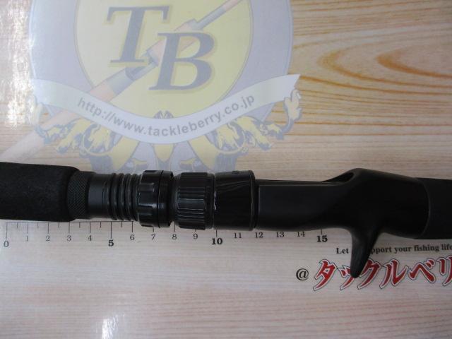 グランデージ STD.C80H