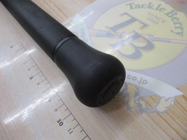 グランデージ STD.C80H