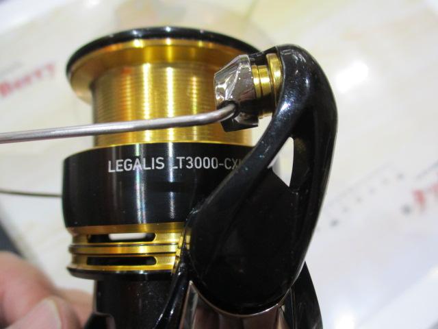 23レガリス LT3000-CXH