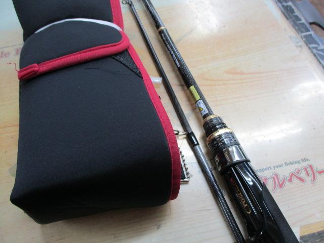 スキッドロウインペリアル NIMS-77SL フェザージャーク77