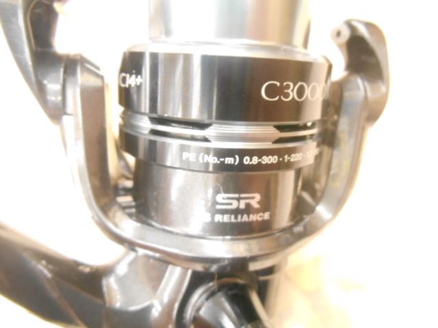 12エクスセンスCI4+ C3000M