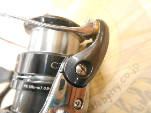 12エクスセンスCI4+ C3000M