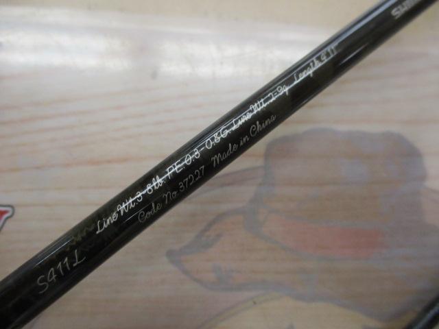 トラウトワンNS S411L