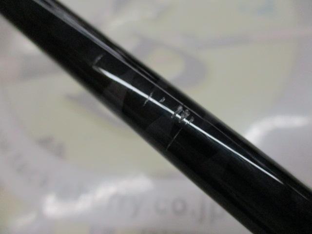 17エクスプライド 2610ML