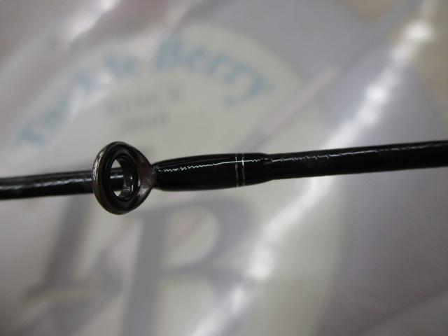 17エクスプライド 2610ML