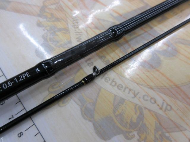 クロステージ CRXJ-S702H/OMORIG