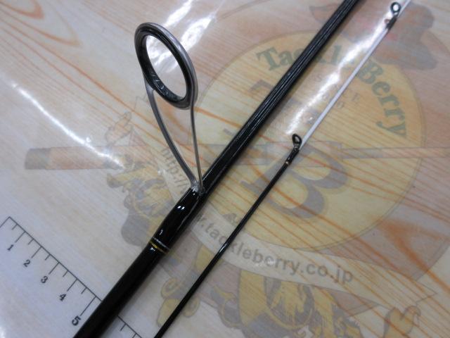 クロステージ CRXJ-S702H/OMORIG