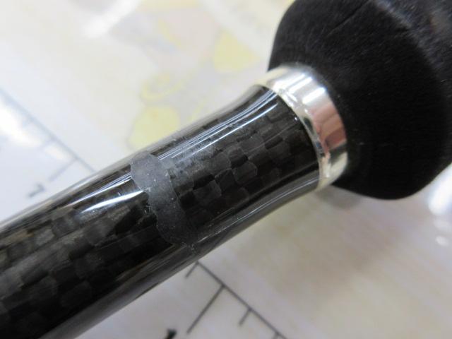 アレキサンダー AX-B63/4SP