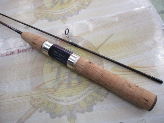 ファントムTR 2nd 60XUL｜＠ベリーネット 日本最大新品中古釣具WEBショップ