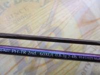 ファントムTR 2nd 60XUL