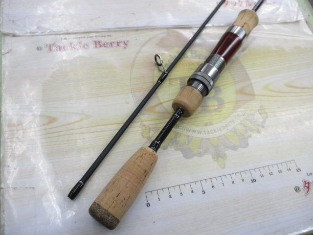 エゲリア ERSS-63UL