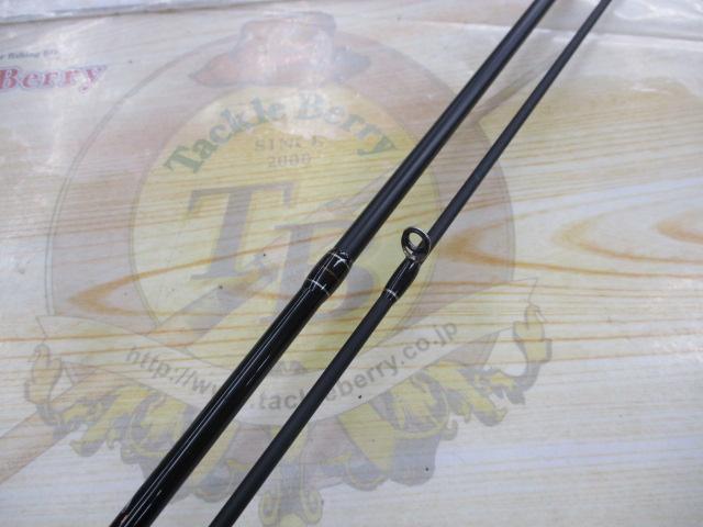 エゲリア ERSS-63UL