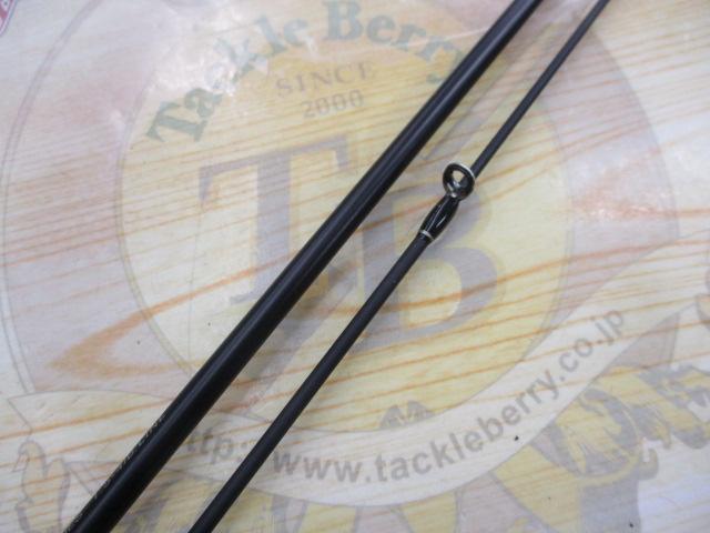 エゲリア ERSS-63UL