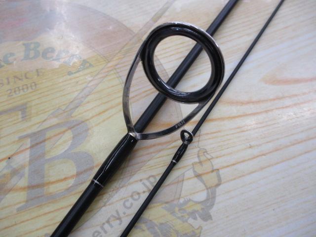 エゲリア ERSS-63UL