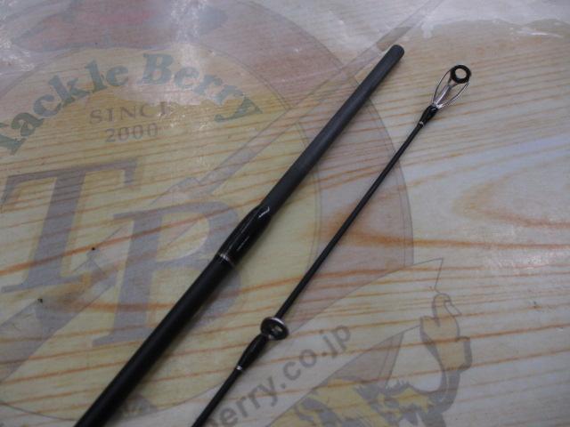 エゲリア ERSS-63UL