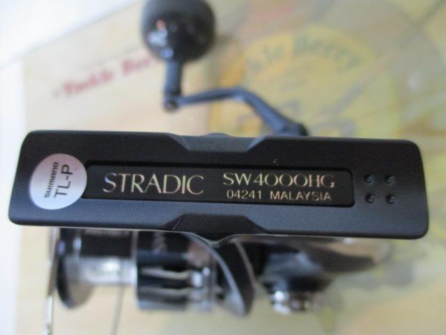 20ストラディックSW 4000HG