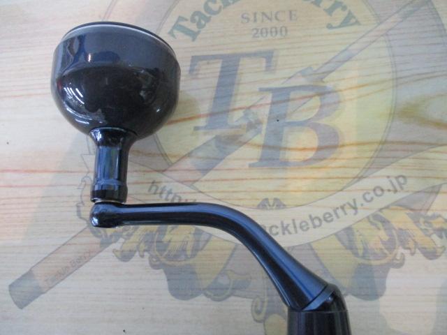 20ストラディックSW 4000HG