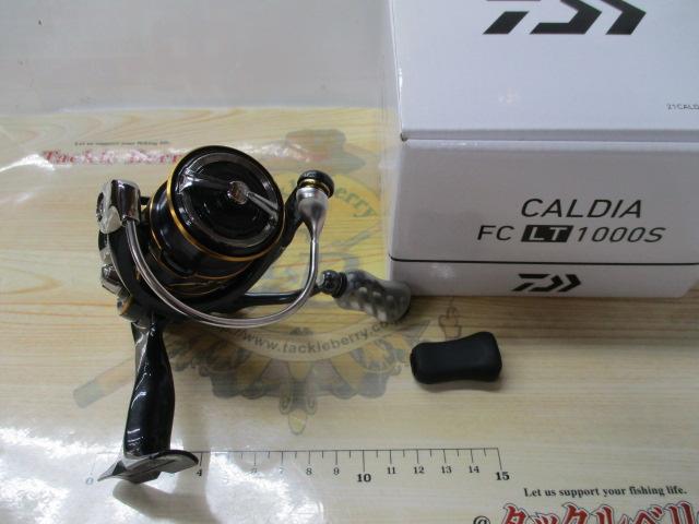 21カルディア FC LT1000S