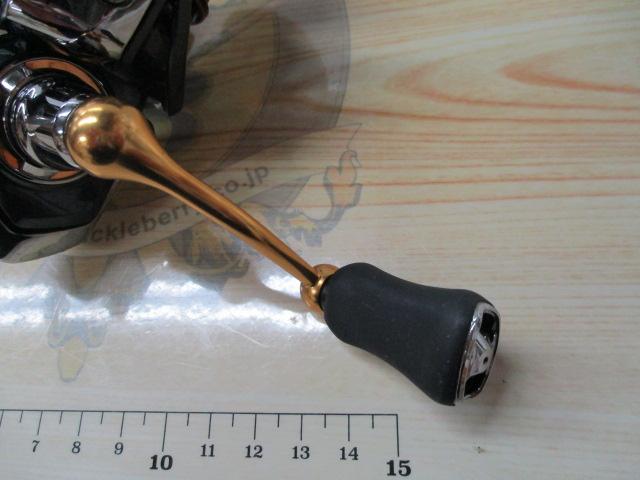 18レガリス LT2500D