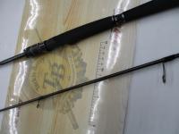 ソルティーステージプロトタイプボートシーバス XBSS-672M