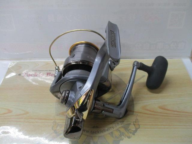 クロスキャスト 4000