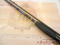 ブレニアス S708ML