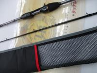 メタリア カワハギ S/MH-175・W