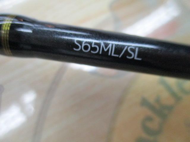 ティップバンSSD S65ML/SL