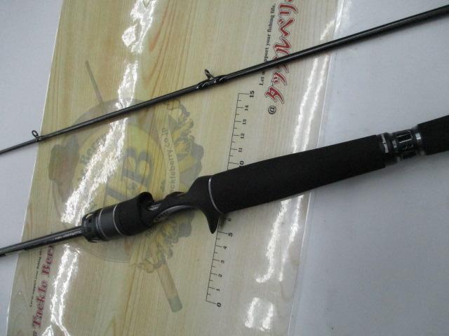 ソルティーステージプロトタイプボートシーバス XBSC-682M