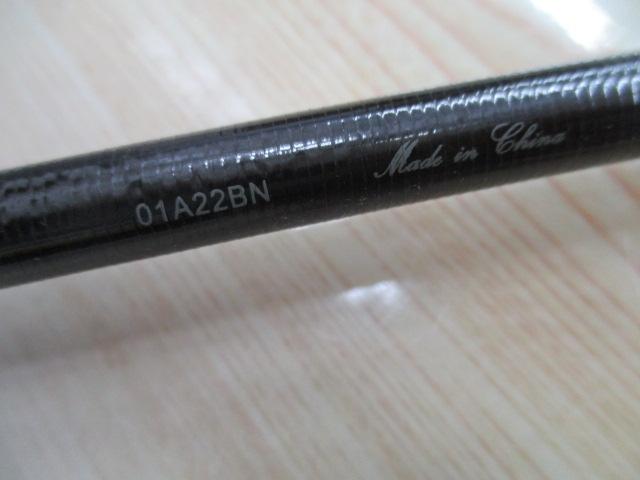 ソルティーステージプロトタイプボートシーバス XBSC-682M