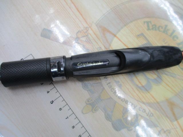 カルツァンテEX GOCAXS-732UL-S