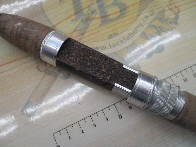 ネオバーサル 562ULRS