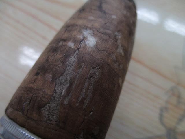 ネオバーサル 562ULRS